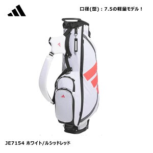 yyjz AfB_X(adidas) St LfBobO 7.5^ AfB[yʃRpNgX^hobO KVH36