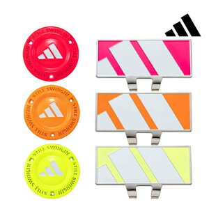 yyjzAfB_X St lI Nbv}[J[ ADM-954 adidas Neon Clip Maker