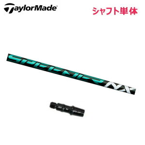 Xs[_[ NX GREEN 70