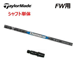 y󂠂i^JVfz e[[Ch X[ut VtgP hCo[p AfB ROGUE Vo[110