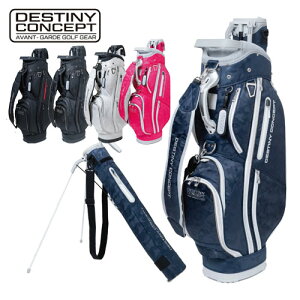 yyjz DESTINY CONCEPT fBXeBj[RZvg yʃf LfBobO DC-771B X^htNuP[X[