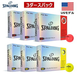 スポルディング（SPALDING）Pure Spin（ピュアスピン）ゴルフボール 3ダース（36球）