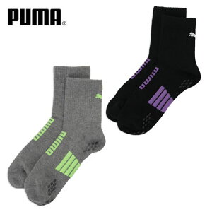 yyjz [v[}] St\bNX St jg VhELbg LbgAC V[g\bNX Y PUMA 2025Nf
