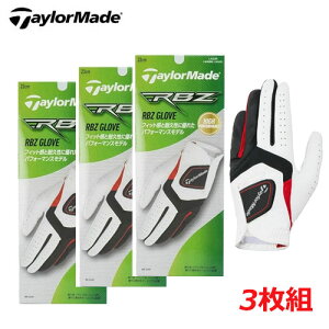 yyjz lR|X e[[Ch (TAYLOR MADE) RBZ St O[u 3g Y StpO[u 25SS UN803