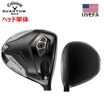 楽天市場】ドライバー ヘッド単体 販売（ゴルフ｜スポーツ・アウトドア 