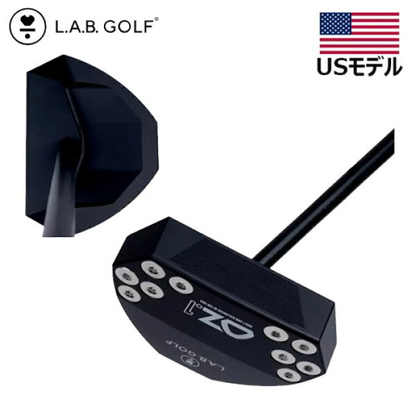【土日祝も発送】 US輸入品 LAB GOLF ラブゴルフ OZ.1 STOCK パター ブラックプレミアムスチールシャフト右用