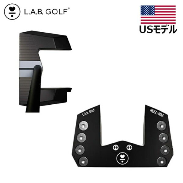 【土日祝も発送】 US輸入品 LAB GOLF ラブゴルフ Mezz 1MAX メッツ1マックス STOCK パター ブラックプレミアムスチールシャフト右用