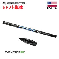 楽天市場】カイリブルーの通販