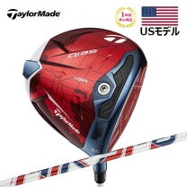 楽天市場】ライダーカップ（クラブ｜ゴルフ）：スポーツ・アウトドアの通販