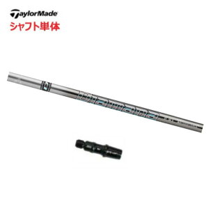 �y�y���j�������z�y�V���t�g�^±2°�p�z �e�[���[���C�h �X���[�u�t���V���t�g �h���C�o�[�p Diamana GT50 �V���t�g�P�� �f�B�A�}�i