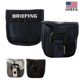 【土日祝も発送】 US輸入品 BRIEFING GOLF ブリーフィング パターカバー　マレット用　ヘッドカバー BRG251G08