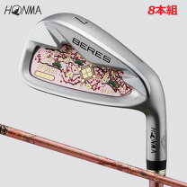 楽天市場】beres ie-06の通販