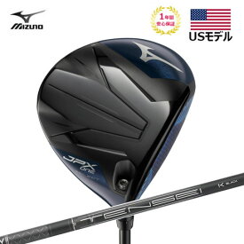 【土日祝も発送】 (USモデル) ミズノ JPX ONE SELECT ドライバー TENSE 1K Black シャフト mizuno JPX ワン セレクト ドライバー