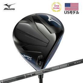 【土日祝も発送】 (USモデル) ミズノ JPX ONE ドライバー TENSE 1K Black シャフト mizuno JPX ワン ドライバー
