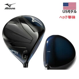 【土日祝も発送】【ヘッド単体／USモデル】 ミズノ JPX ONE ドライバー ※ヘッド単体です Mizuno JPX ワン セレクト