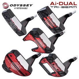 【土日祝も発送】 オデッセイ Ai-DUAL TRI-BEAM パター 2026年モデル 日本正規品 エーアイデュアル トライビーム メンズ ゴルフクラブ