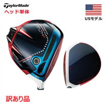 楽天市場】ライダーカップ（クラブ｜ゴルフ）：スポーツ・アウトドアの通販
