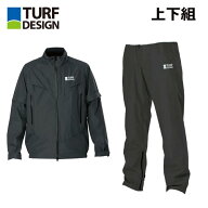 【土日祝も発送】 TURF DESIGN ターフデザイン レインウェア 上下組 メンズ レインウェア TDRW-2370