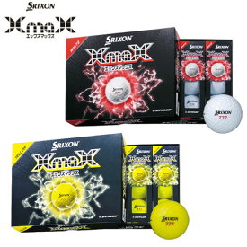 【土日祝も発送】 ダンロップ ゴルフ スリクソン エックスマックス 1ダース (12球入り) 2026年モデル SRIXON X maX 日本正規品