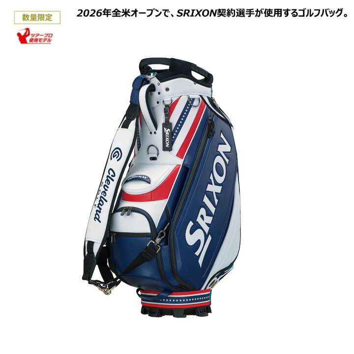 楽天市場】マラソンP5倍【7/20(月)迄】【土日祝も発送】【数量限定品 