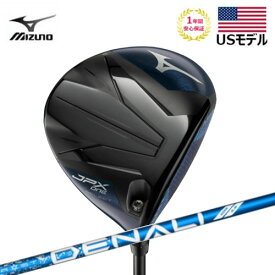 【土日祝も発送】 (USモデル) ミズノ JPX ONE SELECT ドライバー DENALI FROST BLUE シャフト mizuno JPX ワン セレクト ドライバー