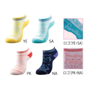 TP3{y11/22(y)-24()z uaXgSt pfB[] V[g\bNX fBX\bNX [RۖhL] SOA961