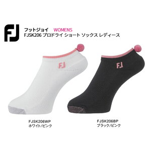 FJ tbgWC vhC V[g\bNX fBX\bNX [FJSK206] FOOT JOY ProDry