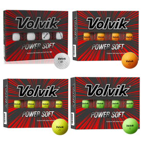 楽天市場 ボルビック パワーソフトの通販