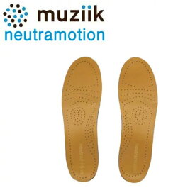【土日祝も発送】ムジーク ゴルフ ニュートラモーション MZIS-0203 レザー 革靴専用 インソール muziik neutramotion