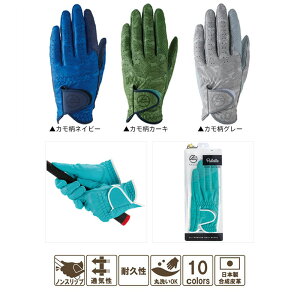 TP3{y11/22(y)-24()z LXR {Ki pbg fB[X St O[u pz SF-2014LW Palette Jtz LXR {Ki pbg fB[X St O[u 