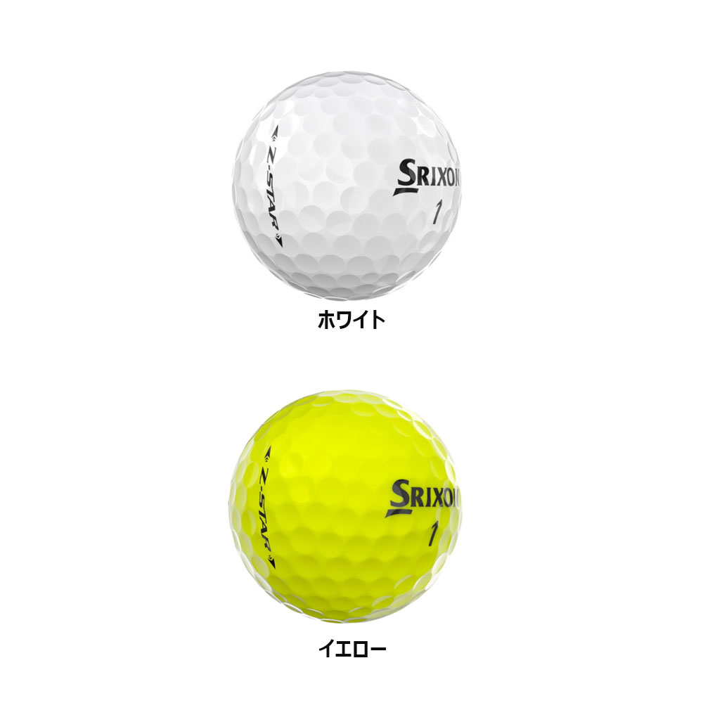 日本初の ダンロップ NEW 送料無料 ホワイト 2021年モデル ５ダース ゴルフボール XV Z-STAR スリクソン ゴルフボール -  demolition.training