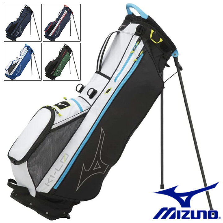 楽天市場】MIZUNO（ミズノ） K1-L0 stand キャディバッグ 5LJC2228 
