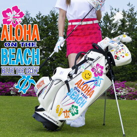 【土日祝も発送】ブルーティーゴルフ ALOHA ON THE BEACH スタンドキャディバッグ BLUE TEE GOLF CB-011