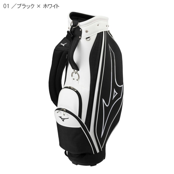 楽天市場】MIZUNO ミズノ NX.6 キャディバッグ ユニセックス 9.0型 47 