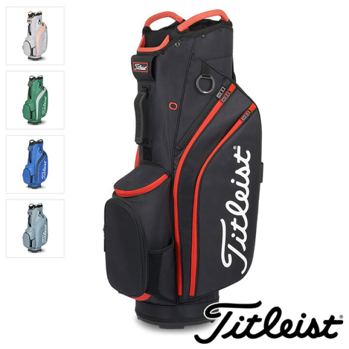 楽天市場】Titleist タイトリスト カート14 キャディバッグ 10型 47 