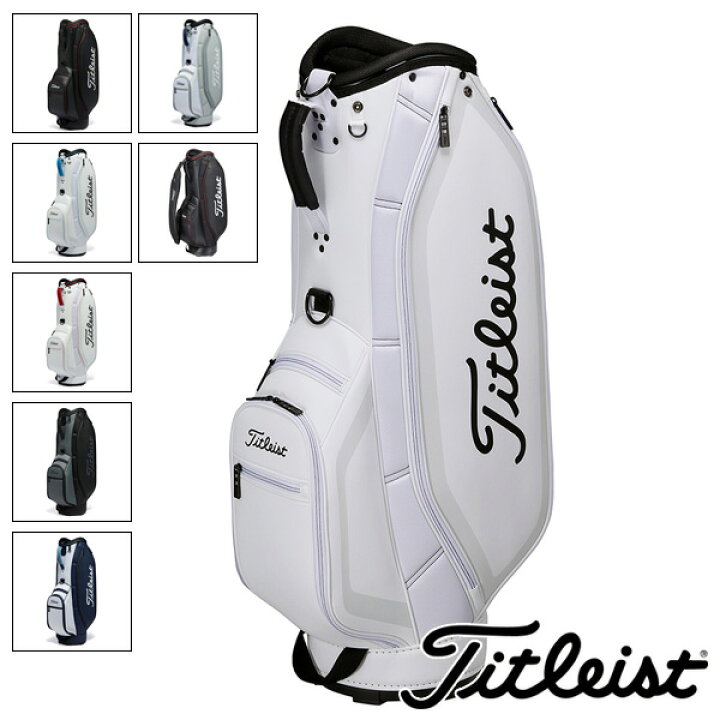 楽天市場】Titleist タイトリスト アスパイア キャディバッグ 9型 47 