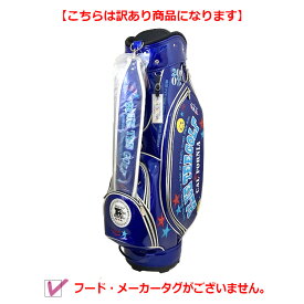 【残り1点！最終処分】【訳あり品】【フード・メーカータグ無し】BLUE TEE GOLF ブルーティーゴルフ エナメル キャディバッグキャディーバッグネイビー CB-005