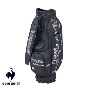 ルコックゴルフ マットシンプルデザイン 大口径キャディバッグ 9.5型 メンズ 2025年モデル LG4FCB02M