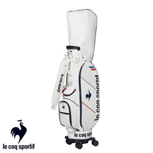 0のつく日P5倍【10/30(木)】【土日祝も発送】 ルコックゴルフ 着脱可能4輪キャスター付き ユニセックスキャディバッグ 8.5型 メンズ 2025年モデル LG5FCB00U