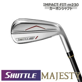 MAJESTY（マジェスティ ゴルフ）maruman SHUTTLE IRON 中空アイアン 5～9I、PW、AW、SW 単品 カーボンシャフト（IMPACT FIT m230）