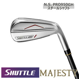 MAJESTY（マジェスティ ゴルフ）maruman SHUTTLE IRON 中空アイアン 5～9I、PW、AW、SW 単品 スチールシャフト（N.S. PRO950GH）