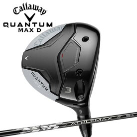 【土日祝も発送】 Callaway キャロウェイ クオンタム マックス D フェアウェイ ウッド ATHLEMX 50 日本正規品 QUANTUM MAX