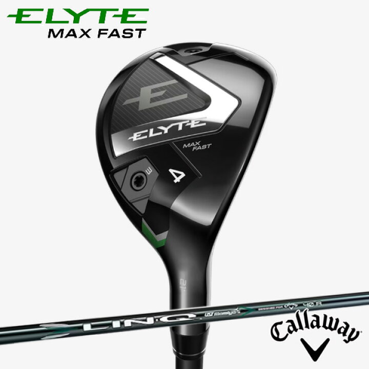 楽天市場】Callaway キャロウェイ ELYTE MAX FAST ユーティリティ 
