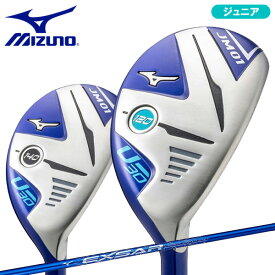 [予告]スーパーSALE P5倍【6/4(火)20時-5(水)】MIZUNO ミズノ JM01 ユーティリティ カーボンシャフト付 ジュニア 5KJBB10765