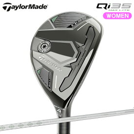 【土日祝も発送】TaylorMade テーラーメイド Qi35 MAX LITE ウィメンズ レスキュー マックスライト レディース 女性用 2025 ELDIO TM40 シャフト 日本正規品