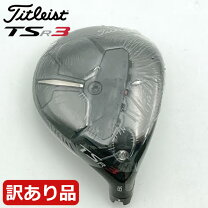 楽天市場】タイトリスト ヘッド のみ（スポーツ・アウトドア）の通販