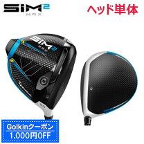 楽天市場】taylor made sim2max ドライバーの通販 