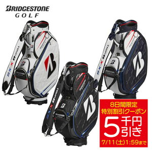 �y�y���j�������z BRIDGESTONE(�u���a�X�g��) �L���f�B�o�b�O �c�A�[���v���J���f�� CB2601 2026�N���f��
