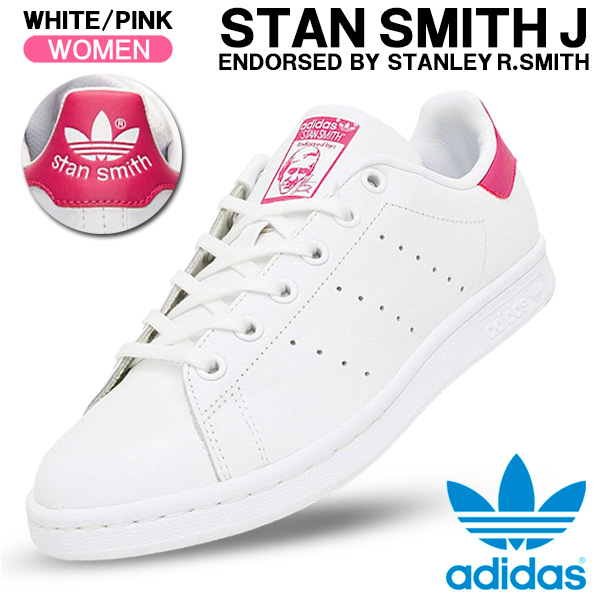 並行輸入品 即納 アディダスオリジナルス スニーカー Adidas Originals Stan 2703 Smith ピンク J スタンスミス レディースシューズ 捧呈 ホワイト
