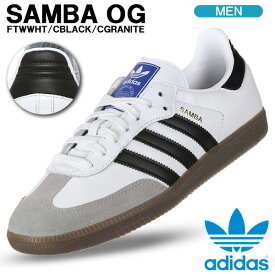 【土日祝も発送】アディダスオリジナルス スニーカー adidas originals Samba OG サンバ OG ホワイト/ブラック メンズシューズ B75806